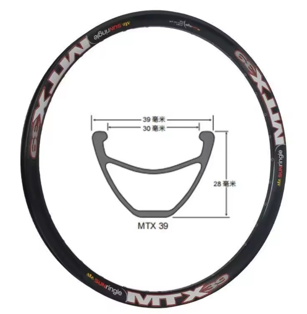 26" MTX Wheel Rim