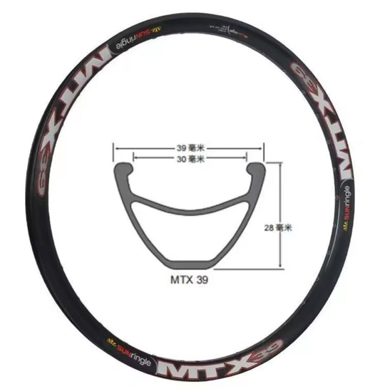 29" MTX Wheel Rim